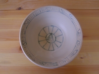 קערה,bowl